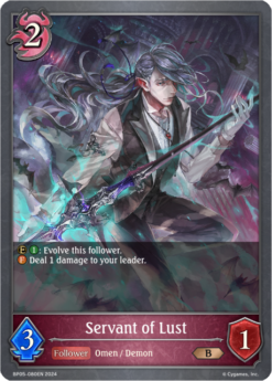 [SHADOWVERSE] - BP05-080 - Servant of Lust - Follower - Bronze - Abysscraft