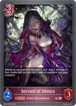 [SHADOWVERSE] - BP05-082 - Servant of Silence - Follower - Bronze - Abysscraft