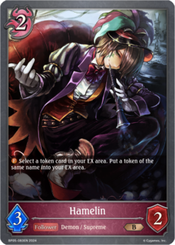 [SHADOWVERSE] - BP05-083 - Hamelin - Follower - Bronze - Abysscraft