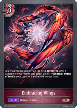 [SHADOWVERSE] - BP05-084 - Embracing Wings - Spell - Bronze - Abysscraft