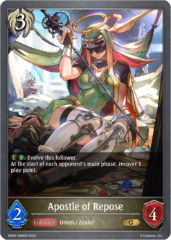 [SHADOWVERSE] - BP05-089 - Apostle of Repose - Follower - Gold - Havencraft