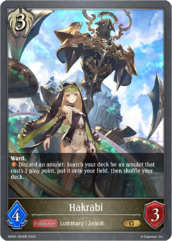 [SHADOWVERSE] - BP05-091 - Hakrabi - Follower - Gold - Havencraft