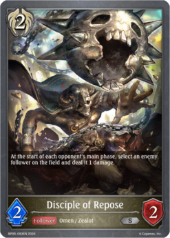 [SHADOWVERSE] - BP05-093 - Disciple of Repose - Follower - Silver - Havencraft
