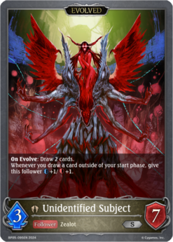 [SHADOWVERSE] - BP05-095 - Unidentified Subject - Follower/Evolved - Silver - Havencraft
