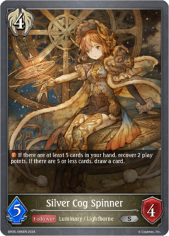 [SHADOWVERSE] - BP05-096 - Silver Cog Spinner - Follower - Silver - Havencraft