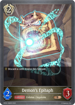 [SHADOWVERSE] - BP05-098 - Demon's Epitaph - Follower - Bronze - Havencraft