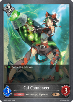 [SHADOWVERSE] - BP05-114 - Cat Cannoneer - Follower - Bronze - Neutral
