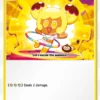BS1-032 - Banana Cookie - Common - Cookie