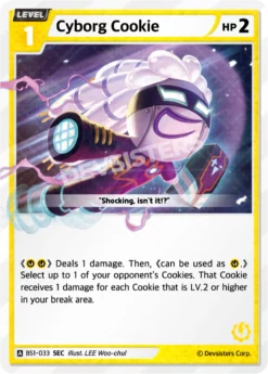 BS1-033 - Cyborg Cookie - Secret Rare - Cookie