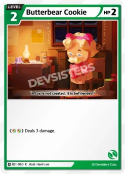 BS1-060 - Butterbear Cookie - Common - Cookie