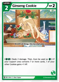 BS1-064 - Ginseng Cookie - Common - Cookie