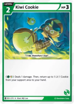 BS1-070 - Kiwi Cookie - Uncommon - Cookie