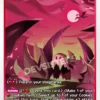BS3-024 - Dragon's Valley - Uncommon - Stage