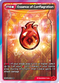 BS4-020 - Essence of Conflagration - Super Rare - Item