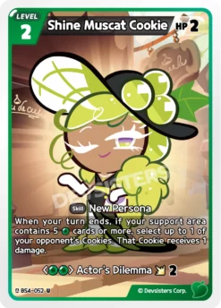 BS4-052 - Shine Muscat Cookie - Uncommon - Cookie