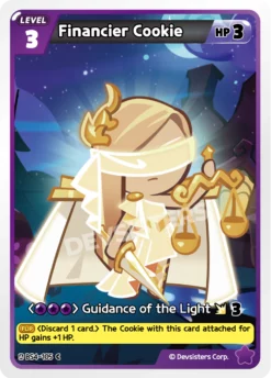 BS4-105 - Financier Cookie - Common - Cookie