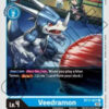 [DIGIMON] BT11-027 - Veedramon - Digimon - Uncommon