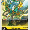 [DIGIMON] BT13-041 - Chirinmon - Digimon - Uncommon