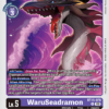 [DIGIMON] BT15-078 - WaruSeadramon   - Purple - Digimon - Uncommon