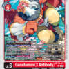 [DIGIMON] BT16-011 - Garudamon (X Antibody)  - Red - Digimon - Uncommon