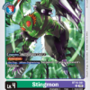 [DIGIMON] BT16-041 - Stingmon  - Green/Purple - Digimon - Uncommon