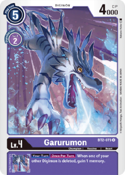 [DIGIMON] BT2-073 - Garurumon - Digimon - Common