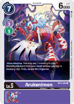 [DIGIMON] BT3-086 - Arukenimon - Digimon - Common