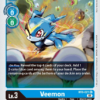 [DIGIMON] BT8-021 - Veemon - Digimon - Uncommon