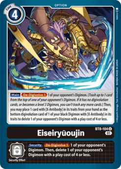 [DIGIMON] BT8-104 - Eiseiryūoujin - Option - Uncommon