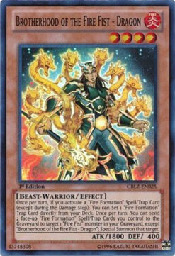 CBLZ-EN025 - Brotherhood of the Fire Fist - Dragon - Super Rare - 1st Edition