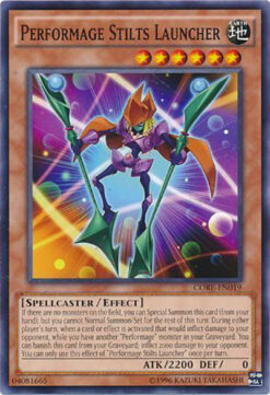 CORE-EN019 - Performage Stilts Launcher - Common - Unlimited
