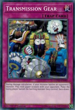 COTD-EN080 - Transmission Gear - Short Print - 1st Edition