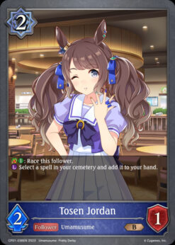 [SHADOWVERSE] CP01-038 - Tosen Jordan - Follower - Bronze - Runecraft