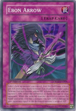 CRMS-EN069 - Ebon Arrow - Common - 1st Edition