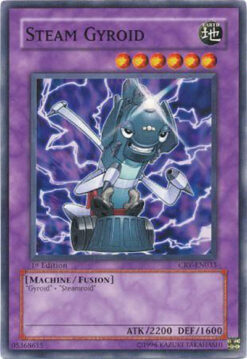 CRV-EN033 - Steam Gyroid - Common - 1st Edition