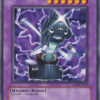 CRV-EN033 - Steam Gyroid - Common - Unlimited