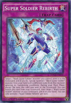 DOCS-EN070 - Super Soldier Rebirth - Common - 1st Edition