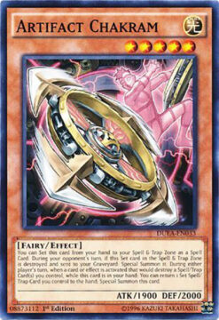 DUEA-EN033 - Artifact Chakram - Common - 1st Edition