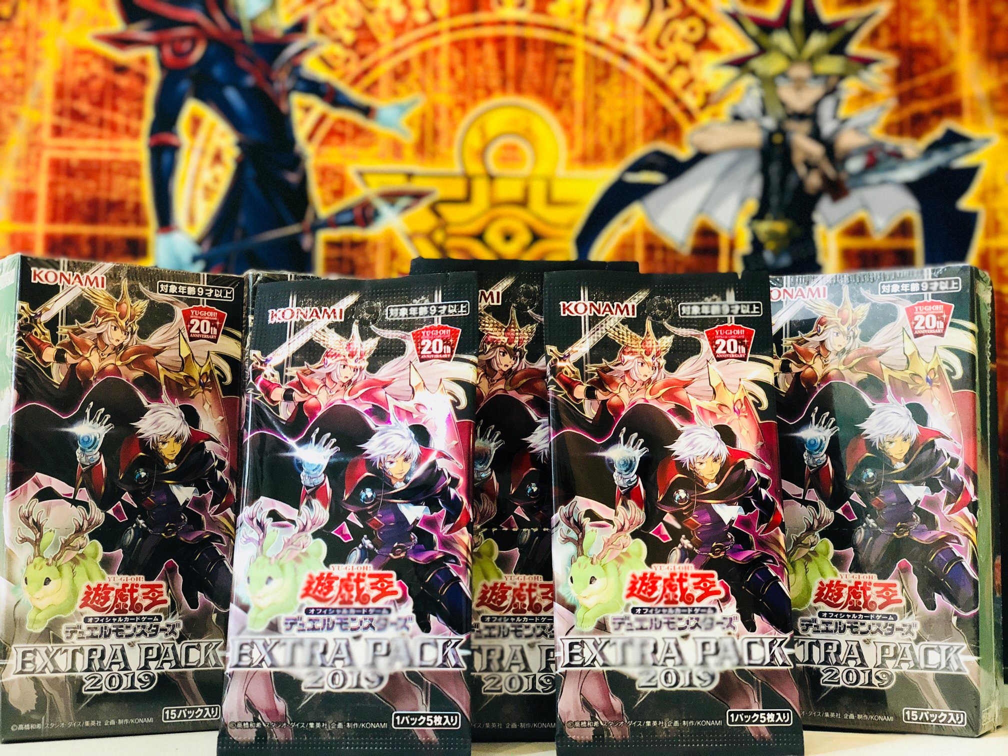 Yugioh! Booster Extra Pack 2019 (OCG)