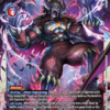 [DIGIMON] EX6-058 - Creepymon  - Purple/Red - Digimon - Rare