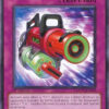 EXVC-EN069 - TG-SX1 - Common - 1st Edition