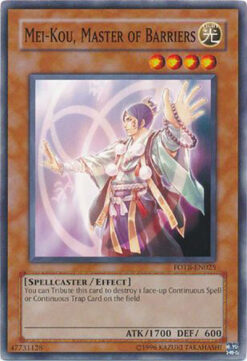 FOTB-EN025 - Mei-kou, Master of Barriers - Common - Unlimited