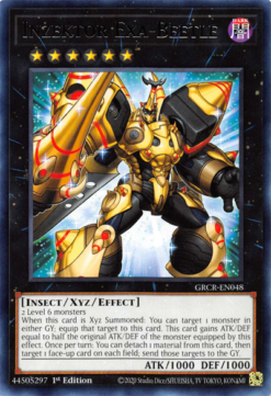 GRCR-EN048 - Inzektor Exa-Beetle - Rare - 1st Edition