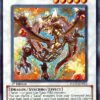 HA05-EN022 - Lavalval Dragon - Secret Rare - Unlimited