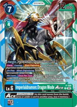 P-109 - Imperialdramon: Dragon Mode ACE - Digimon - Promo