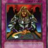 LOD-032 - A Feint Plan - Common - 1st Edition