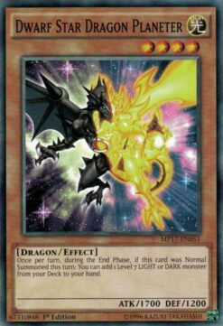 MP17-EN051 - Dwarf Star Dragon Planeter - Common - 1st Edition