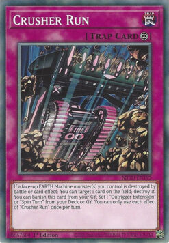 MP20-EN195 - Crusher Run - Common - 1st Edition