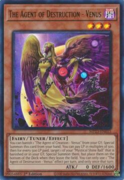 MP23-EN015 - The Agent of Destruction - Venus - Ultra Rare - 1st Edition