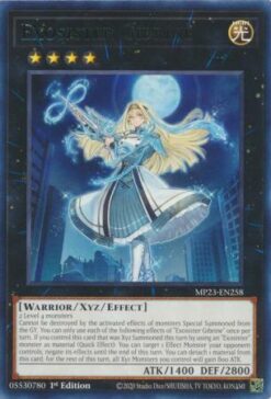 MP23-EN258 - Exosister Gibrine - Rare - 1st Edition